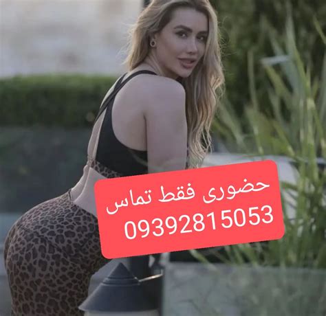 شهوانی سایت|انجمن سکسی تک پورن: عکس سکسی ایرانی، فیلم سکسی ایرانی، دوستیابی 